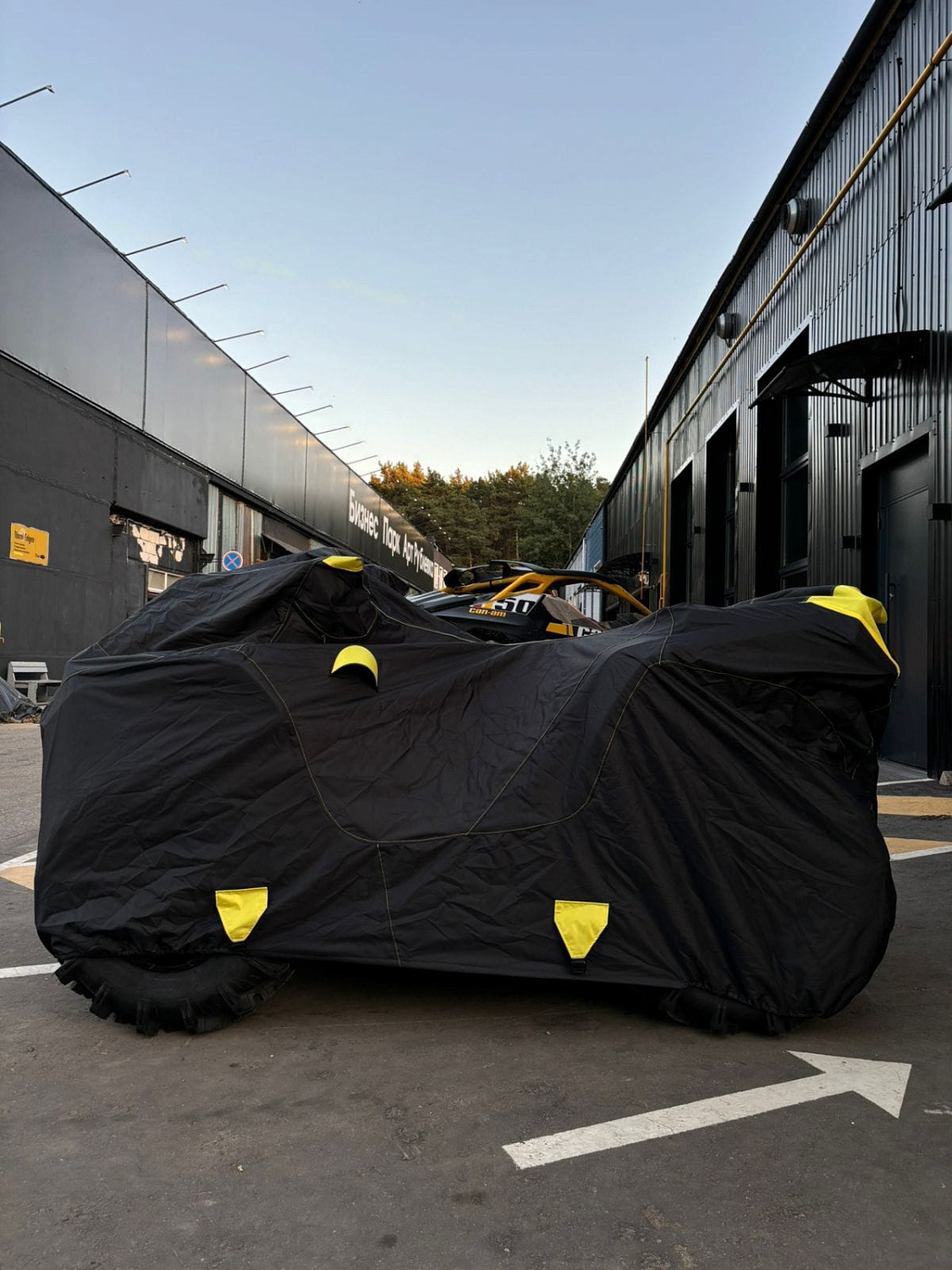 Чехол для транспортировки ATV BRP OUTLANDER MAX X MR